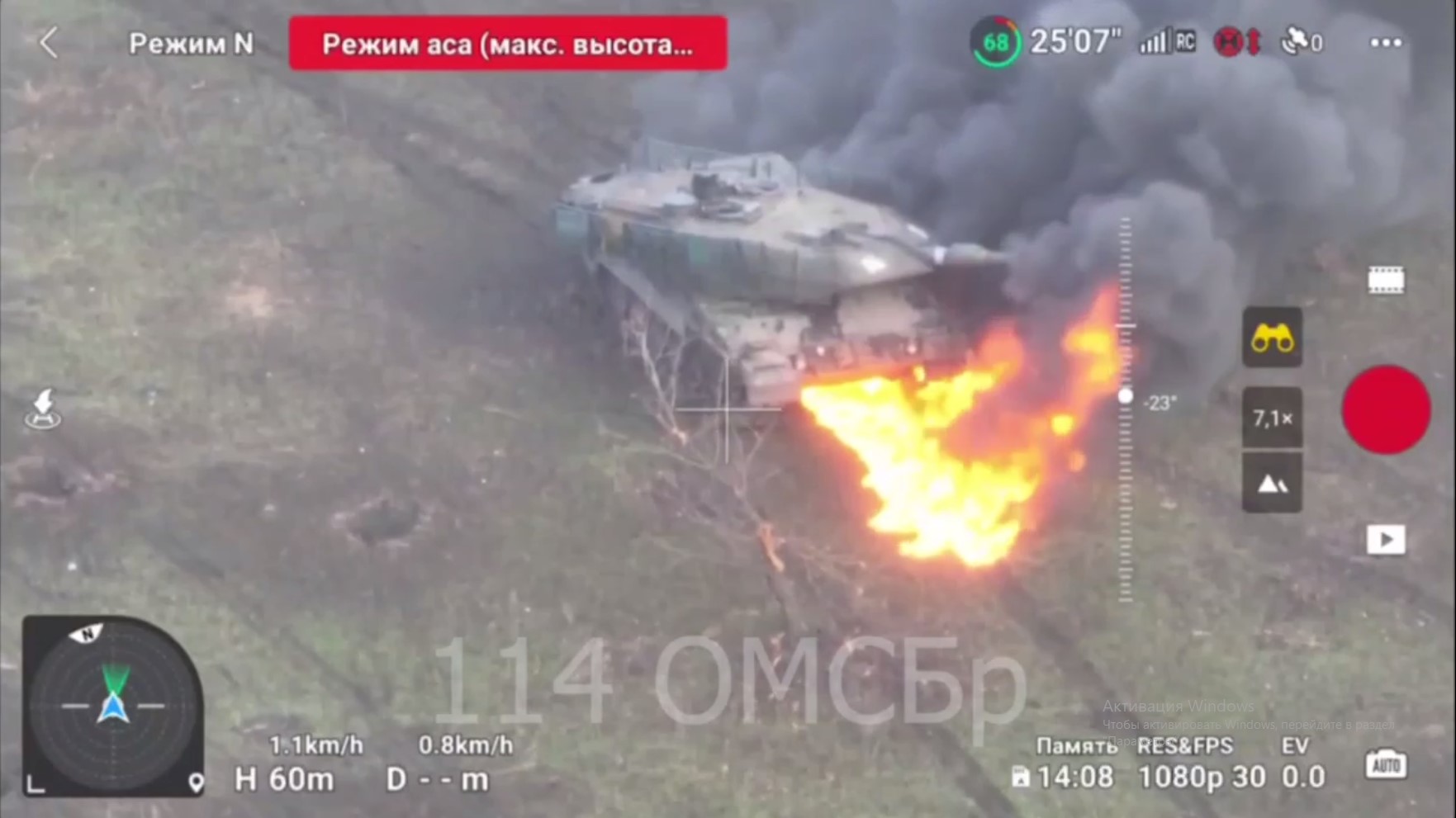 Leopard 2A6