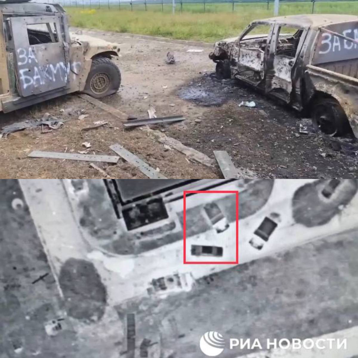 (AWD) ?