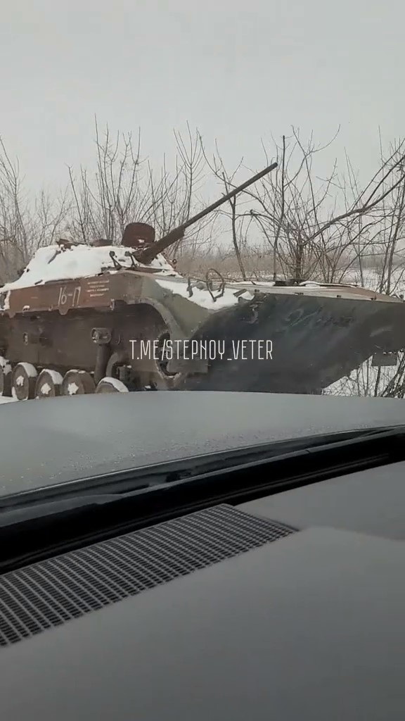 БМП-2