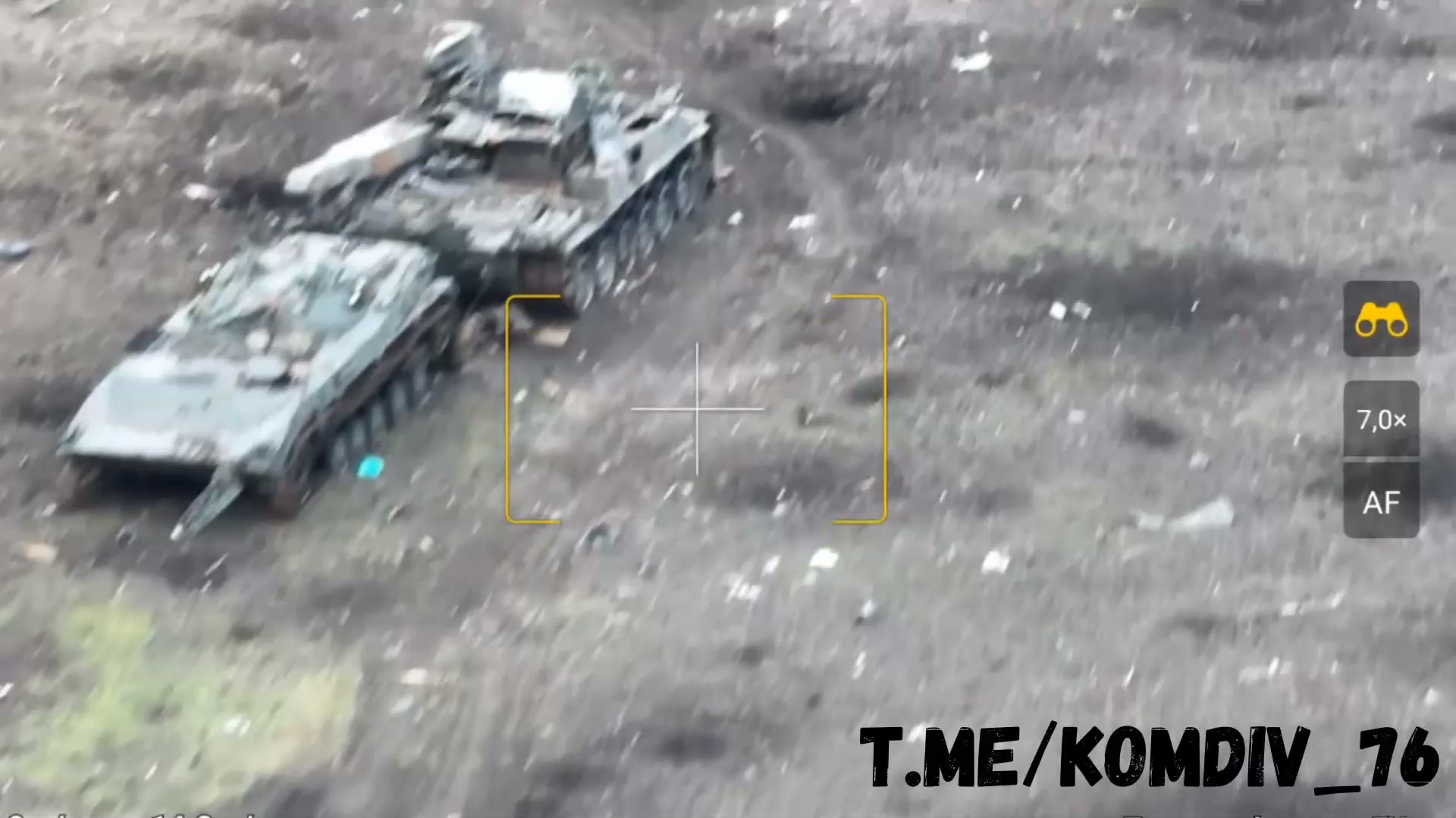 БМП-2