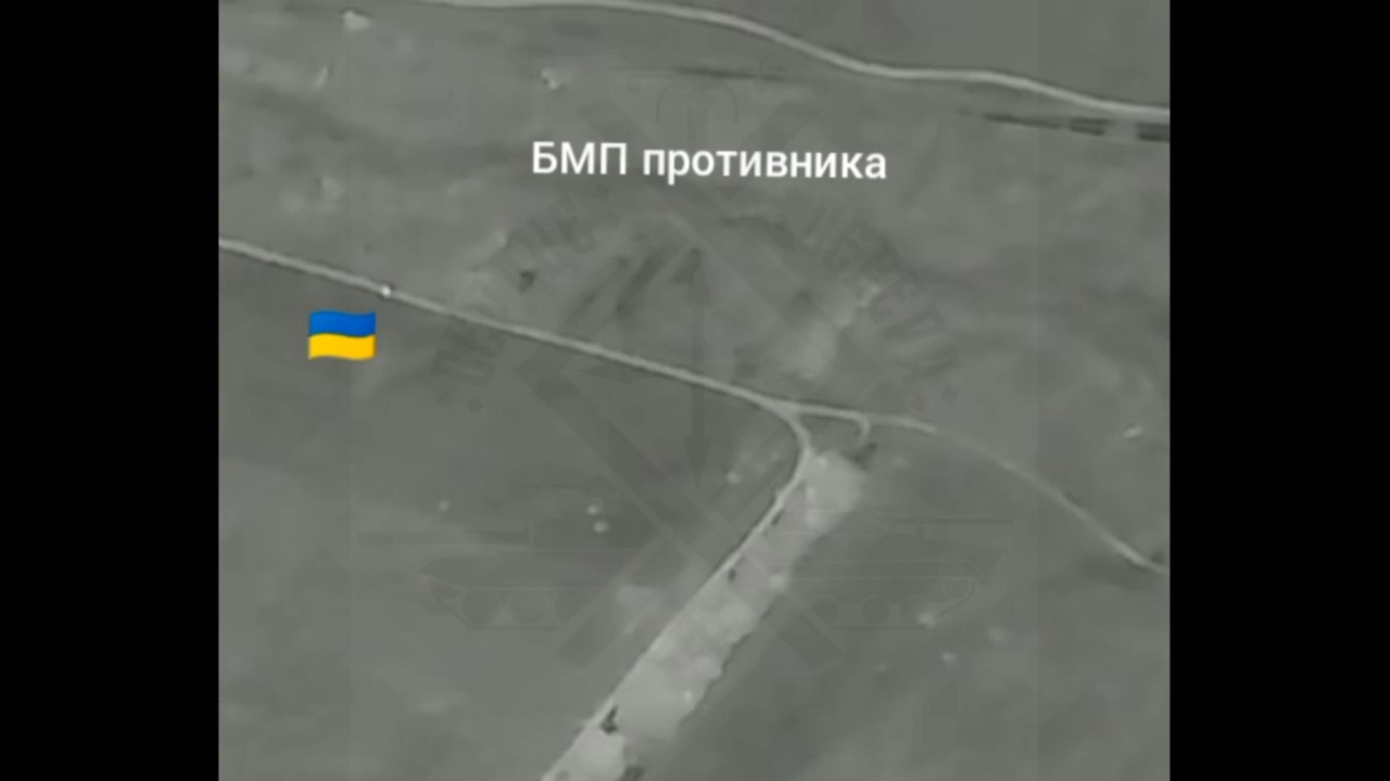 БМП-2