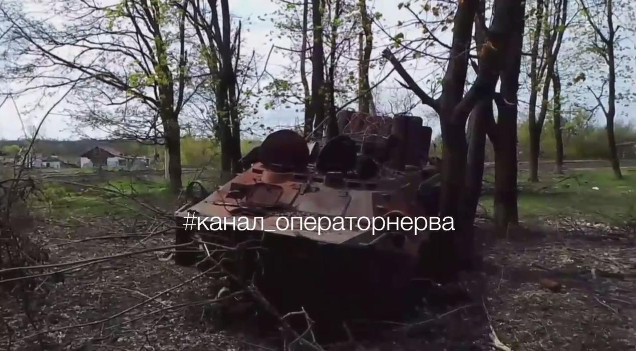 БТР-80