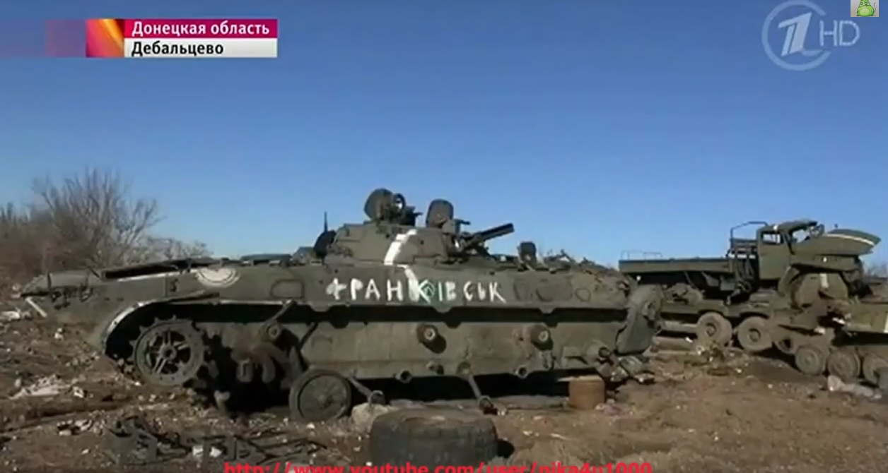 БМП-2