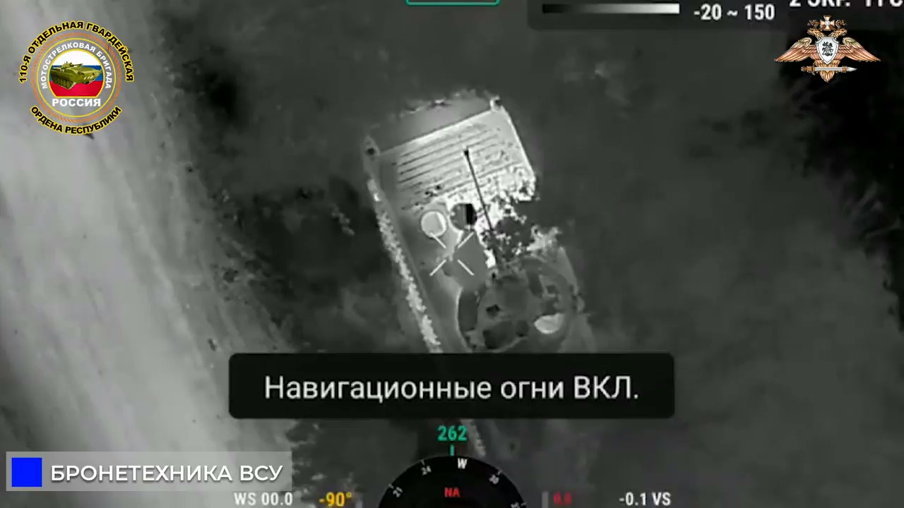 БМП-2