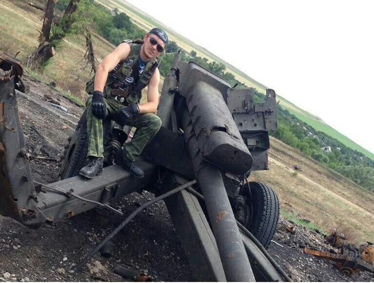 Д-30A