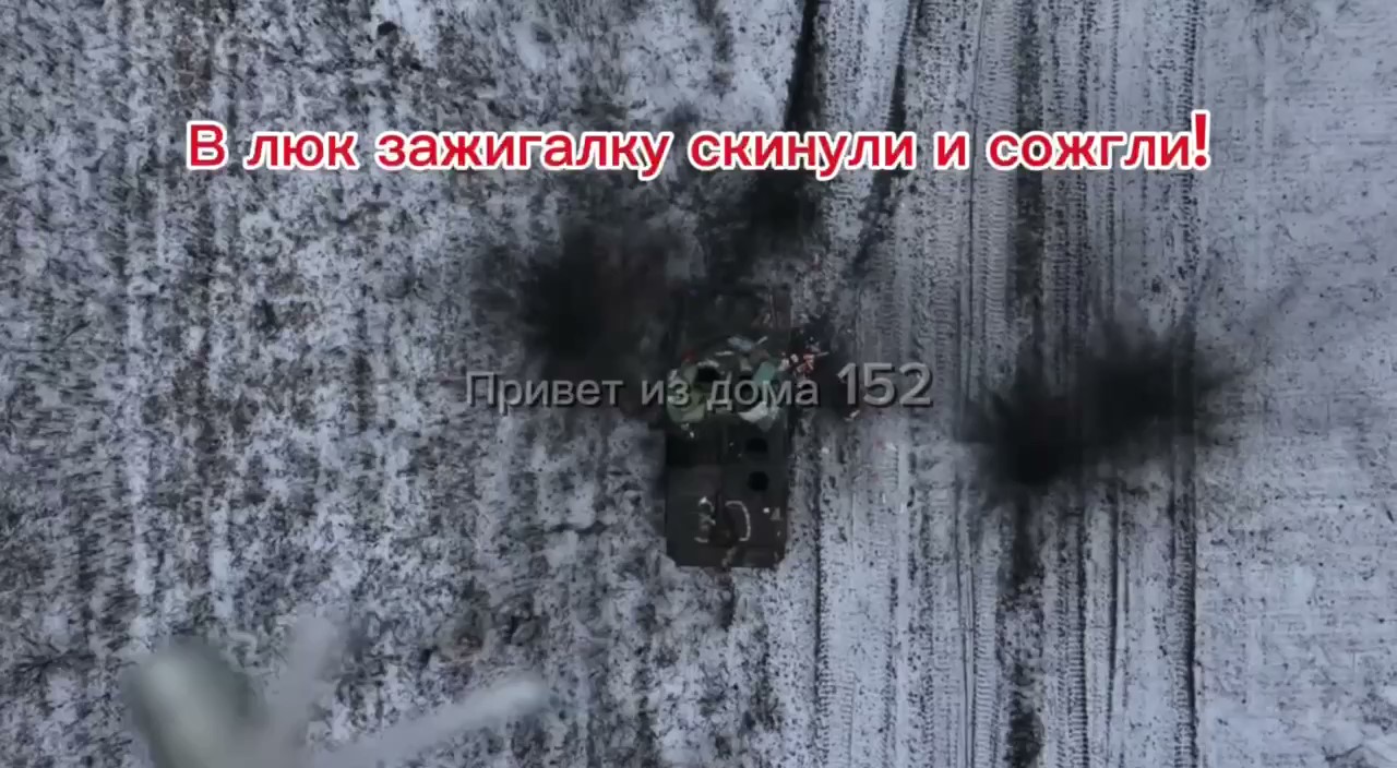 БМП-2