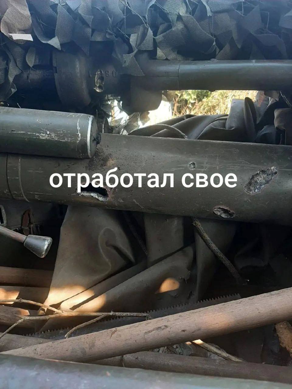 2Б16 «Нона-К»