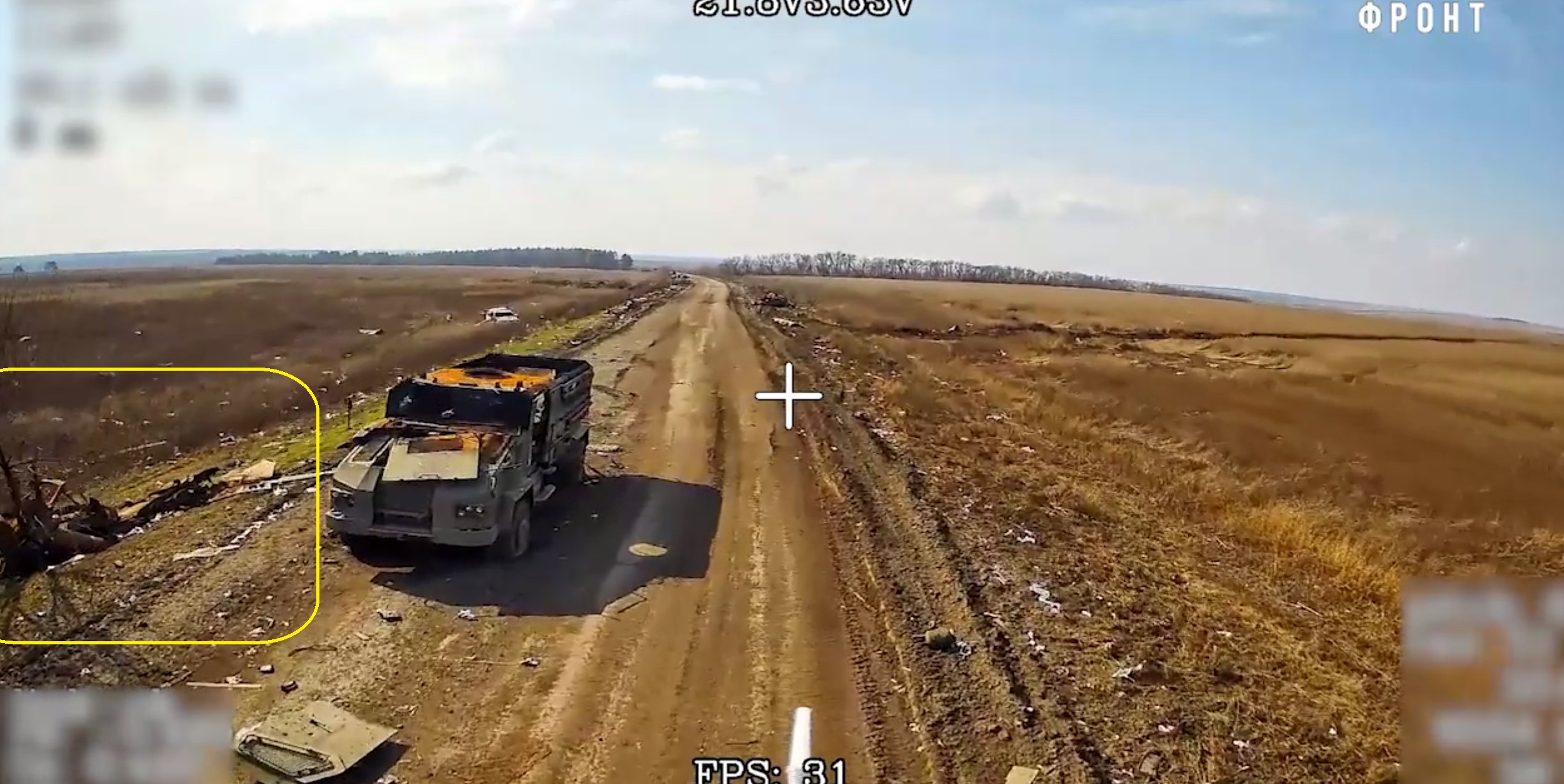 (AWD) ?