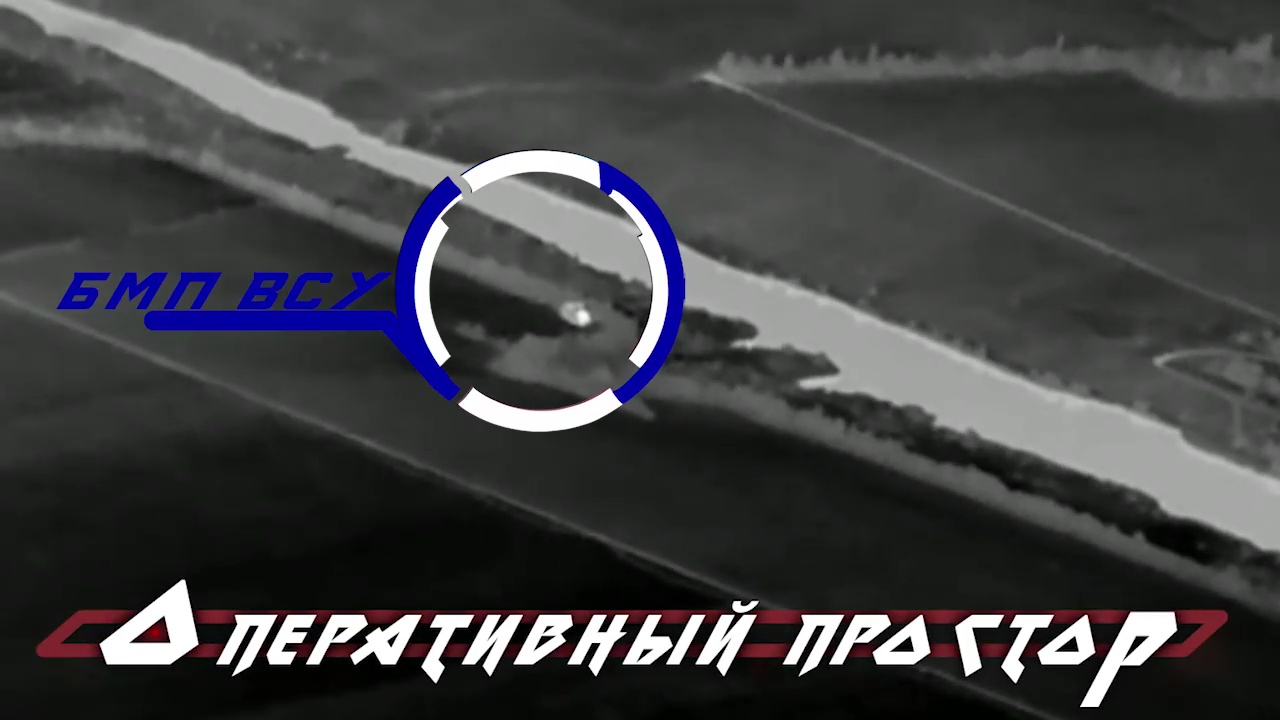 БМП-2