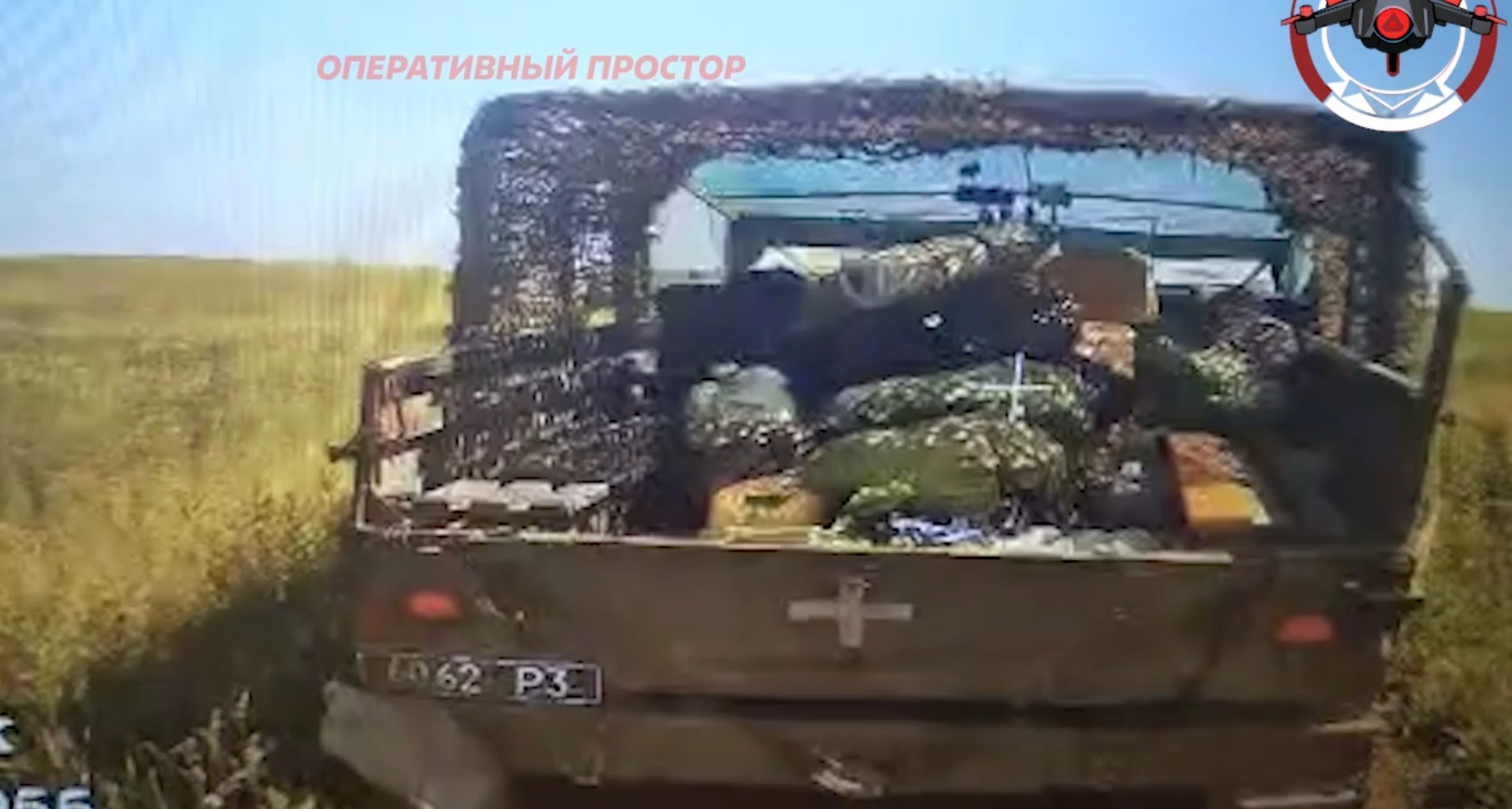 HMMWV