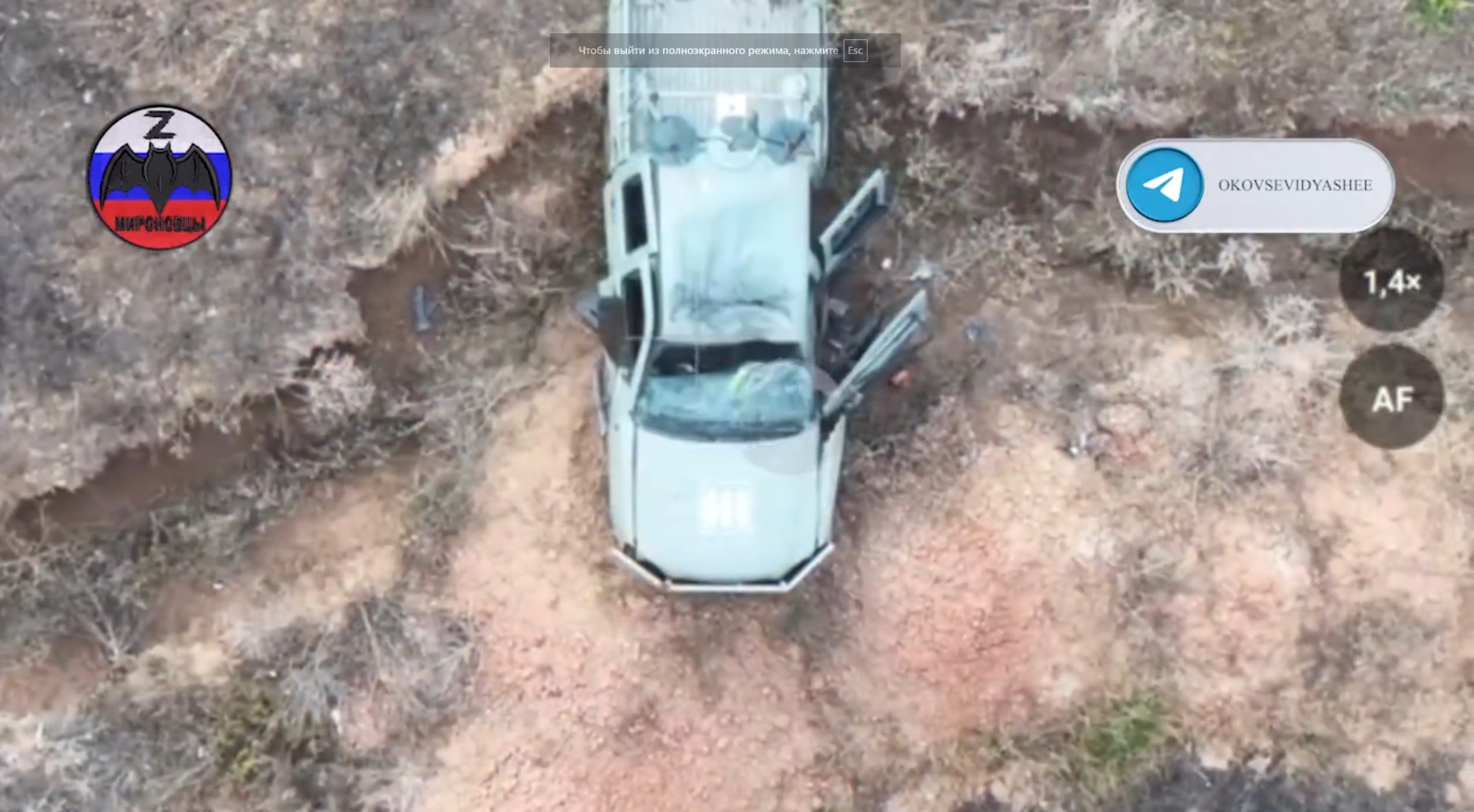 (AWD) ?