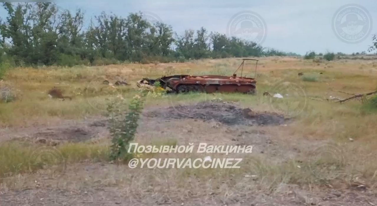 БМП-2