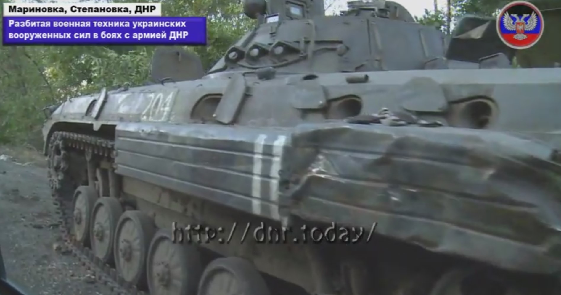 БМП-2