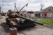 Фото 16