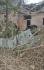 Фото 1