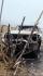 Фото 1