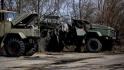 Фото 1