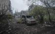 Фото 1